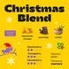 Christmas Blend Coffee №102 by BUNO. | Ground Coffee, Roasted for Espresso, Grind for Espresso, 250 g 300000001961 photo 2