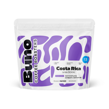Arabica Costa Rica La Isla Coffee №13 by BUNO. | Ground Coffee, Roasted for Espresso, Grind for Moka Pot, 250 g CRL13-CGARC-EM250 photo
