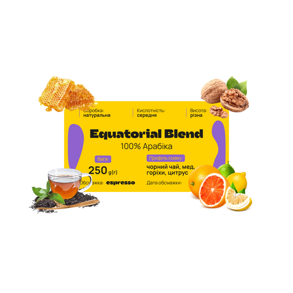 Equatorial Blend 300000000106 фото