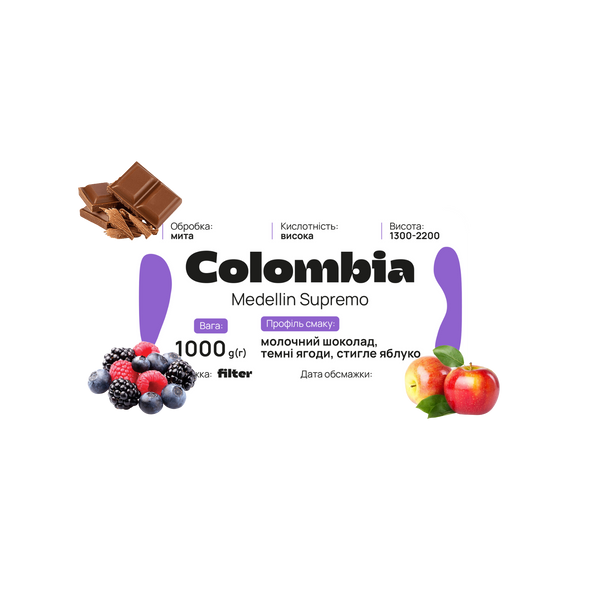 Colombia Supremo 300000000252 photo