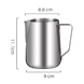 Milk Pitcher (Milk Jug) 600 ml 300000001545 photo 2